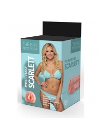 Телесный мастурбатор-вагина Scarlett - Dream Toys - в Новороссийске купить с доставкой