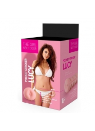 Телесный мастурбатор-анус Lucy - Dream Toys - в Новороссийске купить с доставкой