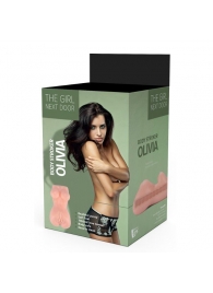 Телесный мастурбатор-вагина Olivia - Dream Toys - в Новороссийске купить с доставкой