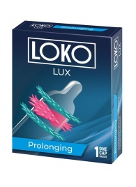 Стимулирующая насадка на пенис LOKO LUX с продлевающим эффектом - Sitabella - в Новороссийске купить с доставкой
