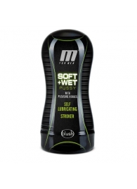 Мастурбатор-вагина Soft and Wet Pussy with Pleasure Ridges - Blush Novelties - в Новороссийске купить с доставкой