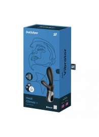 Черный анальный вибратор Heat Climax+ с функцией нагрева - 20,6 см. - Satisfyer - в Новороссийске купить с доставкой