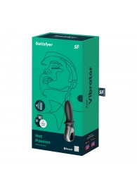 Черный анальный вибратор Hot Passion с функцией нагрева - Satisfyer - в Новороссийске купить с доставкой