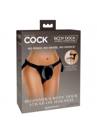 Трусы для фиксации насадок с присоской Beginner s Body Dock Strap-On Harness - Pipedream - купить с доставкой в Новороссийске