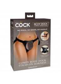 Трусы для фиксации насадок с присоской Comfy Body Dock Strap-On Harness - Pipedream - купить с доставкой в Новороссийске