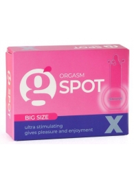 Стимулирующая насадка G-Spot X Big size - Sitabella - купить с доставкой в Новороссийске