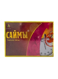 БАД для мужчин  Саймы  - 1 капсула (500 мг.) - Вселенная здоровья - купить с доставкой в Новороссийске