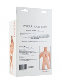 Надувная кукла-толстушка - ToyFa - в Новороссийске купить с доставкой