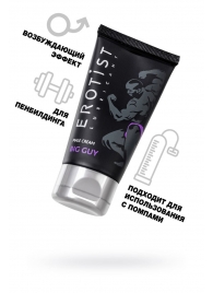 Крем для увеличения пениса Erotist Big Guy - 50 мл. - Erotist Lubricants - купить с доставкой в Новороссийске