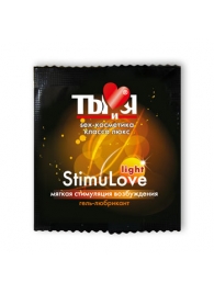 Разогревающий гель-лубрикант Stimulove Light в одноразовой упаковке - 4 гр. - Биоритм - купить с доставкой в Новороссийске