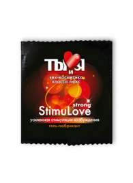 Разогревающий гель-лубрикант Stimulove Strong в одноразовой упаковке - 4 гр. - Биоритм - купить с доставкой в Новороссийске