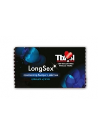 Пролонгирующий крем LongSex в одноразовой упаковке - 1,5 гр. - Биоритм - купить с доставкой в Новороссийске