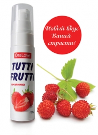 Гель-смазка Tutti-frutti с земляничным вкусом - 30 гр. - Биоритм - купить с доставкой в Новороссийске