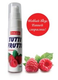 Гель-смазка Tutti-frutti с малиновым вкусом - 30 гр. - Биоритм - купить с доставкой в Новороссийске