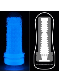 Светящийся в темноте мастурбатор Lumino Play Masturbator Ribbed - Lovetoy - в Новороссийске купить с доставкой