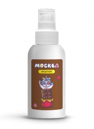 Универсальная смазка с ароматом шоколада  Москва Вкусная  - 100 мл. - Москва - купить с доставкой в Новороссийске