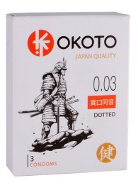 Презервативы с точками OKOTO Dotted - 3 шт. - Sitabella - купить с доставкой в Новороссийске