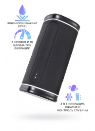 Черный перезаряжаемый мастурбатор Calor - Lovense - в Новороссийске купить с доставкой