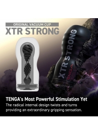 Мастурбатор Original Vacuum Cup Extra Strong - Tenga - в Новороссийске купить с доставкой