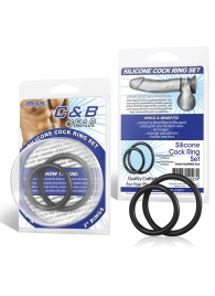 Набор из двух черных силиконовых колец разного диаметра SILICONE COCK RING SET - BlueLine - в Новороссийске купить с доставкой
