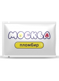 Универсальная смазка с ароматом пломбира  Москва Вкусная  - 10 мл. - Москва - купить с доставкой в Новороссийске
