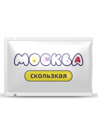 Гибридная смазка  Москва Скользкая  - 10 мл. - Москва - купить с доставкой в Новороссийске