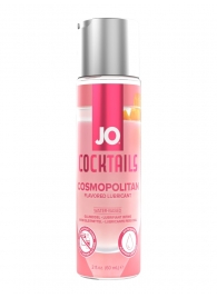 Вкусовой лубрикант на водной основе JO Cocktails Cosmopolitan - 60 мл. - System JO - купить с доставкой в Новороссийске