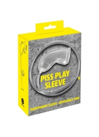 Прозрачная насадка на пенис Piss Play Sleeve для игр с мочеиспусканием - Orion - купить с доставкой в Новороссийске