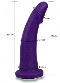 Фиолетовая гладкая изогнутая насадка-плаг - 14,7 см. - LOVETOY (А-Полимер) - купить с доставкой в Новороссийске