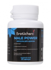 Капсулы для мужчин Erotichard male power - 20 капсул (0,370 гр.) - Erotic Hard - купить с доставкой в Новороссийске