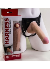 Страпон Harness из двух предметов: трусики с плугом и насадка-фаллос - 17 см. - LOVETOY (А-Полимер) - купить с доставкой в Новороссийске