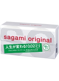 Ультратонкие презервативы Sagami Original 0.02 - 10 шт. - Sagami - купить с доставкой в Новороссийске