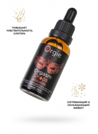 Интимный гель для клитора ORGIE Orgasm Drops Kissable - 30 мл. - ORGIE - купить с доставкой в Новороссийске