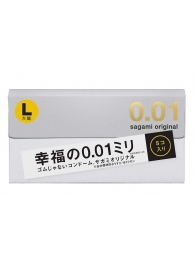 Презервативы Sagami Original 0.02 L-size увеличенного размера - 5 шт. - Sagami - купить с доставкой в Новороссийске