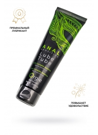 Анальный лубрикант на гибридной основе ORGIE Lube Tube Anal Sensitive с гиауроновой кислотой - 100 мл. - ORGIE - купить с доставкой в Новороссийске