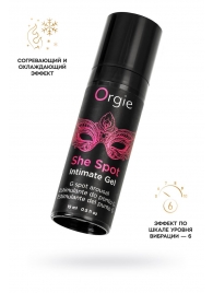 Интимный гель для G-точки ORGIE She Spot с возбуждающим эффектом - 15 мл. - ORGIE - купить с доставкой в Новороссийске