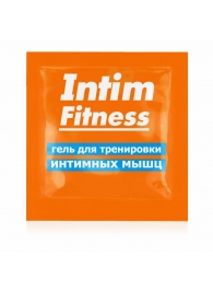 Саше геля для тренировки интимных мышц Intim Fitness - 4 гр. - Биоритм - купить с доставкой в Новороссийске