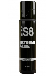 Лубрикант на силиконовой основе S8 Silicon Extreme Glide - 100 мл. - Stimul8 - купить с доставкой в Новороссийске