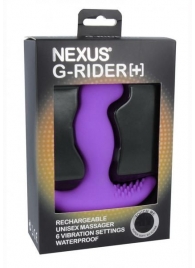 Фиолетовый вибромассажер простаты Nexus G-Rider+ - 12,6 см. - Nexus Range - в Новороссийске купить с доставкой