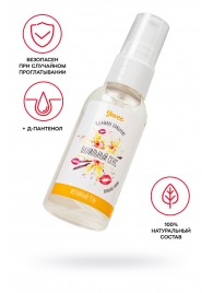 Съедобная гель-смазка Yovee «Ванильный секс» с Д-пантенолом и вкусом ванильных сливок - 50 мл. - ToyFa - купить с доставкой в Новороссийске