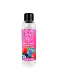 Массажное масло Sexy Sweet Wild Berry с ароматом лесных ягод и феромонами - 75 мл. - Биоритм - купить с доставкой в Новороссийске