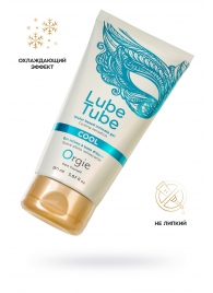 Интимный гель на водной основе Lube Tube Cool с охлаждающим эффектом - 150 мл. - ORGIE - купить с доставкой в Новороссийске