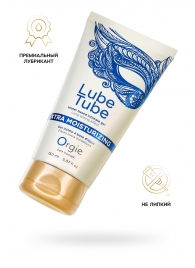 Интимный гель на водной основе Lube Tube Xtra Moisturizing с увлажняющим эффектом - 150 мл. - ORGIE - купить с доставкой в Новороссийске