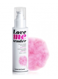 Съедобное согревающее массажное масло Love Me Tender Cotton Candy с ароматом сладкой ваты - 100 мл. - Love to Love - купить с доставкой в Новороссийске
