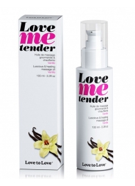 Съедобное согревающее массажное масло Love Me Tender Vanilla с ароматом ванили - 100 мл. - Love to Love - купить с доставкой в Новороссийске