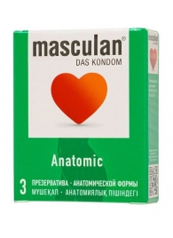Презервативы анатомической формы Masculan Anatomic - 3 шт. - Masculan - купить с доставкой в Новороссийске