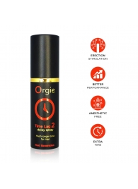 Спрей для продления эрекции Orgie Time Lag 2 - 10 мл. - ORGIE - купить с доставкой в Новороссийске