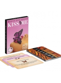 Эротические фанты Kiss Me - Сима-Ленд - купить с доставкой в Новороссийске
