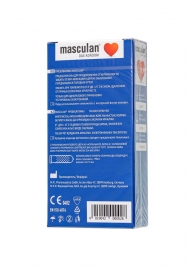 Презервативы с пупырышками Masculan Dotted - 10 шт. - Masculan - купить с доставкой в Новороссийске
