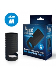 Черная открытая насадка на пенис с кольцом для мошонки size M - 7,9 см. - Sex Expert - в Новороссийске купить с доставкой